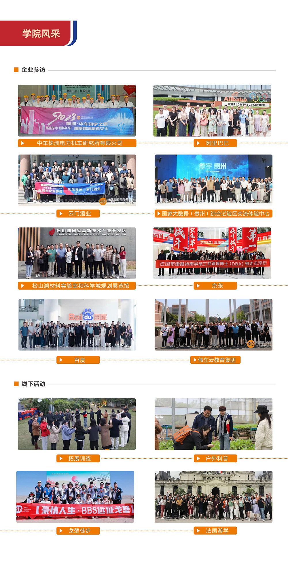 第15页-15.jpg